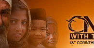 Saya membuat tulisan ini, karena saya pernah mengalaminya sendiri. Saya pernah mengalami bagaimana gereja di mana saya pernah melayani terpaksa ditutup dan bagaimana berhadapan langsung dengan keberingasan kelompok garis keras...
