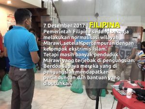 12.07.2017 | Filipina